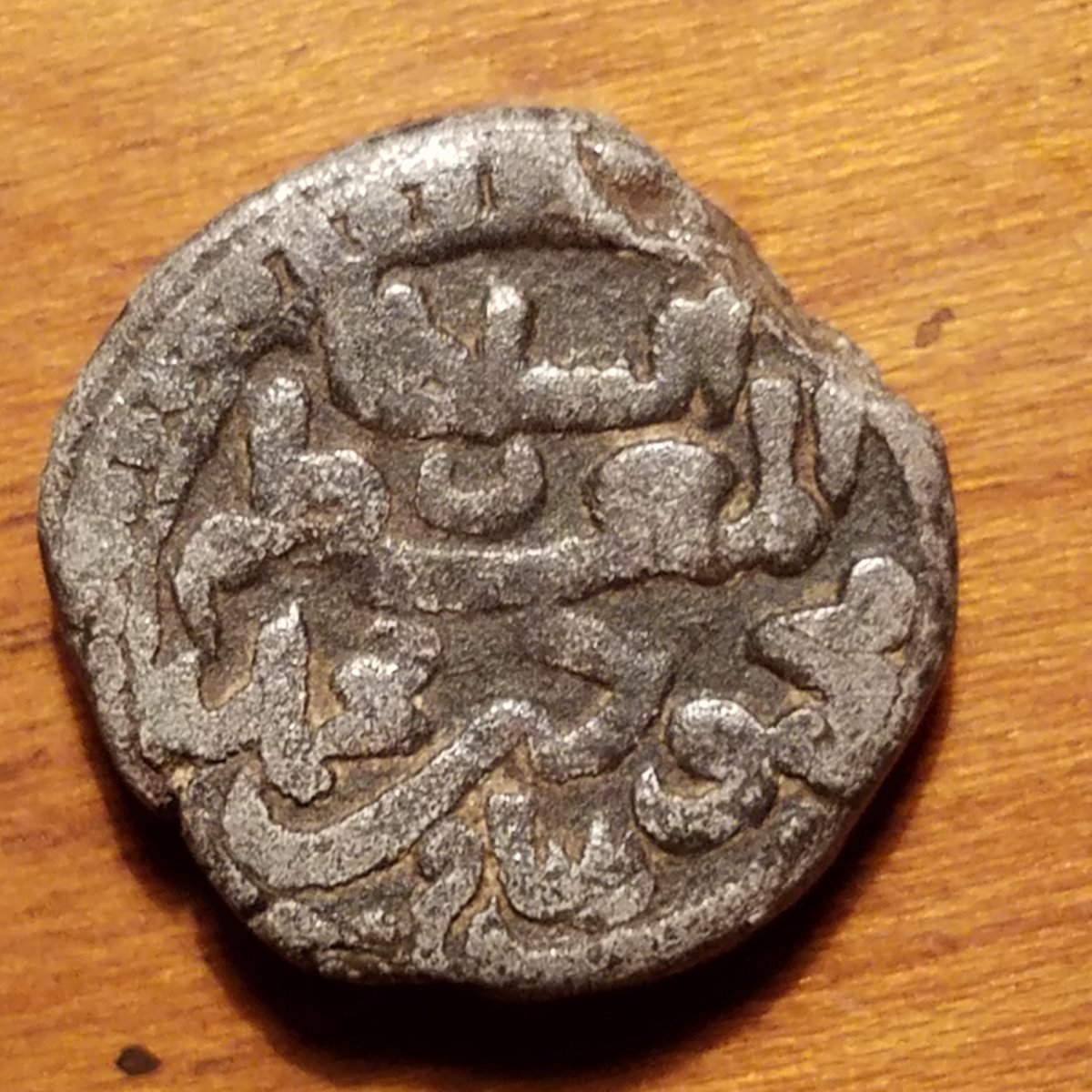 Unknown-Medieval-Islamic-Horse-Coin-Id:-13th-Century-Ghorid-Jital
