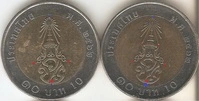 Thailand-10-Baht-2012