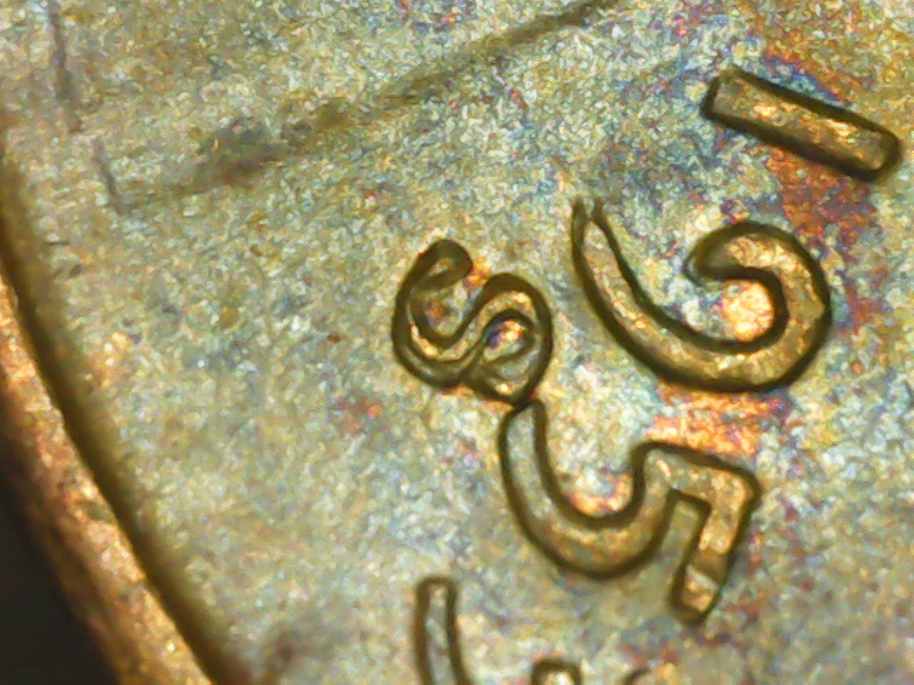 1953-S-Wheat-Penny-RPM?