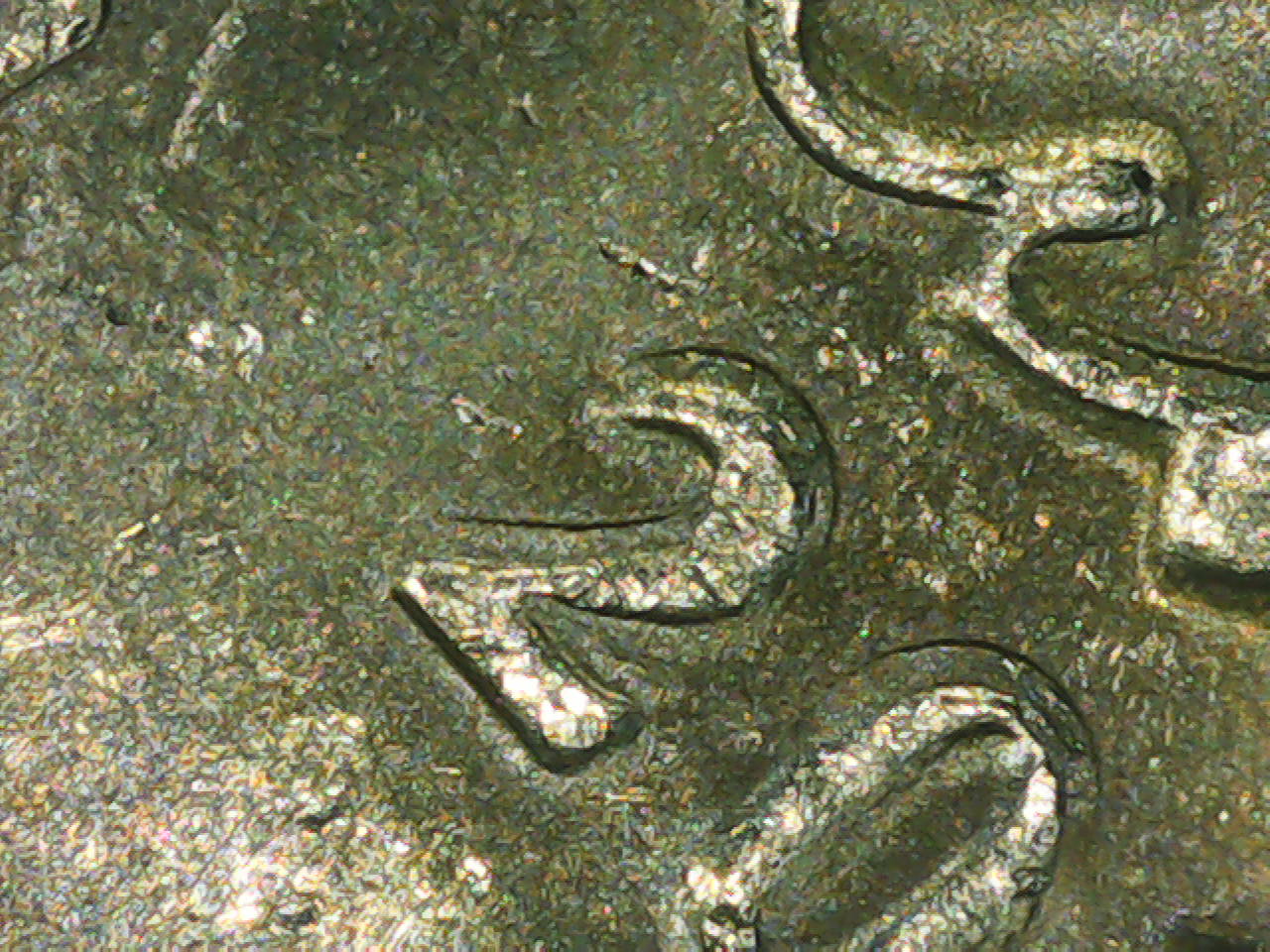 2017-D-Nickel-DDO-Or-Something-Else?