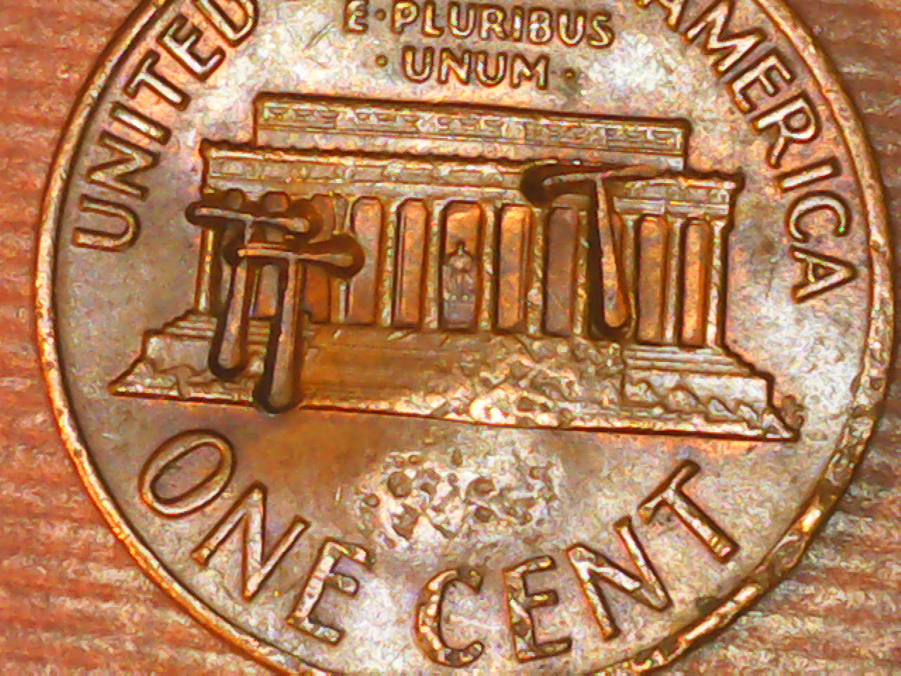 1971-Penny-Mint-Error-Or-After-Mint-Damage?
