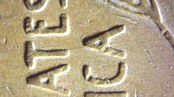 1947-S-Over-Inverted-S-LWC
