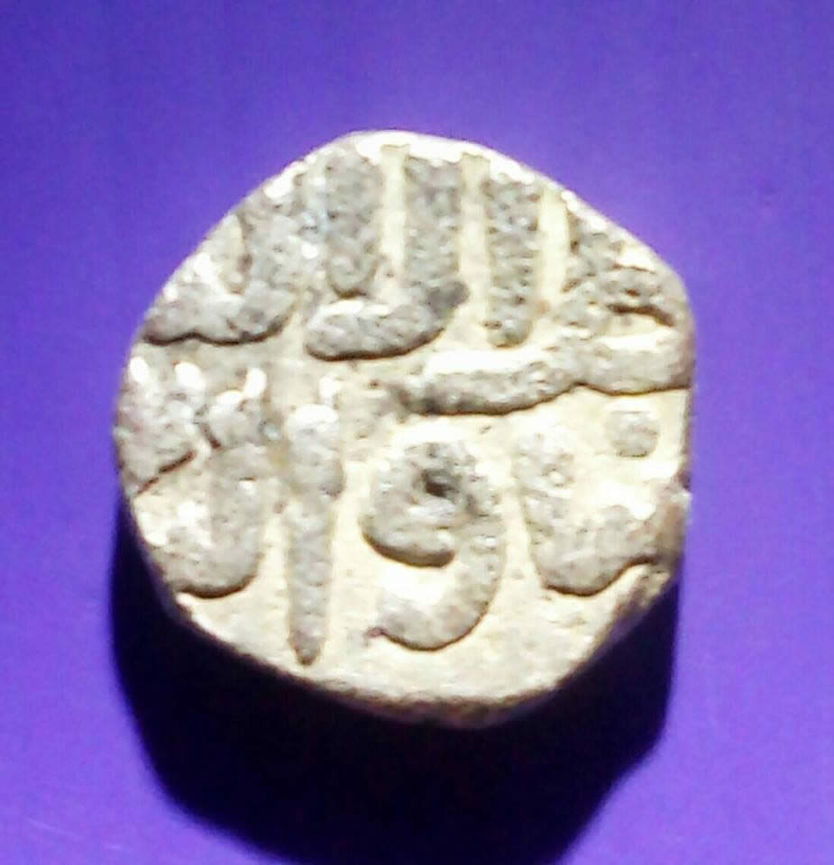 Coins-Of-India---Delhi-Sultanate-Coins