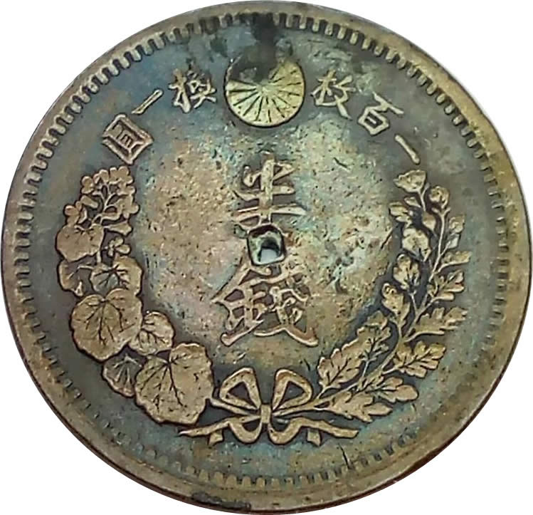 If-The-Coin-Is-DamagedPMD,-Can-It-Be-Grade?