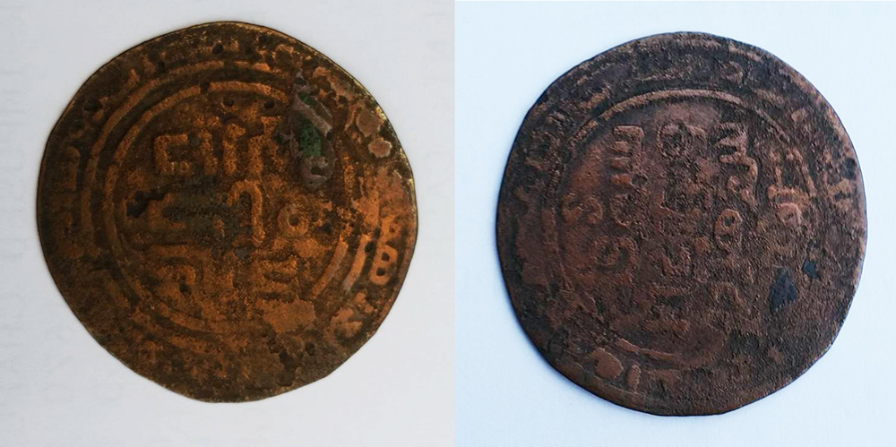 Help-Identifying-Islamic-Coins