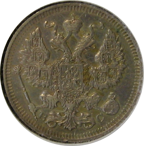 Continuing-List-To-Show-Everyones-Latest-Acquisitions