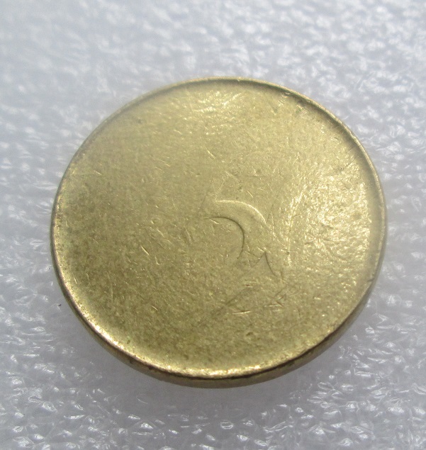 Error-Or-PMD-On-This-Euro?