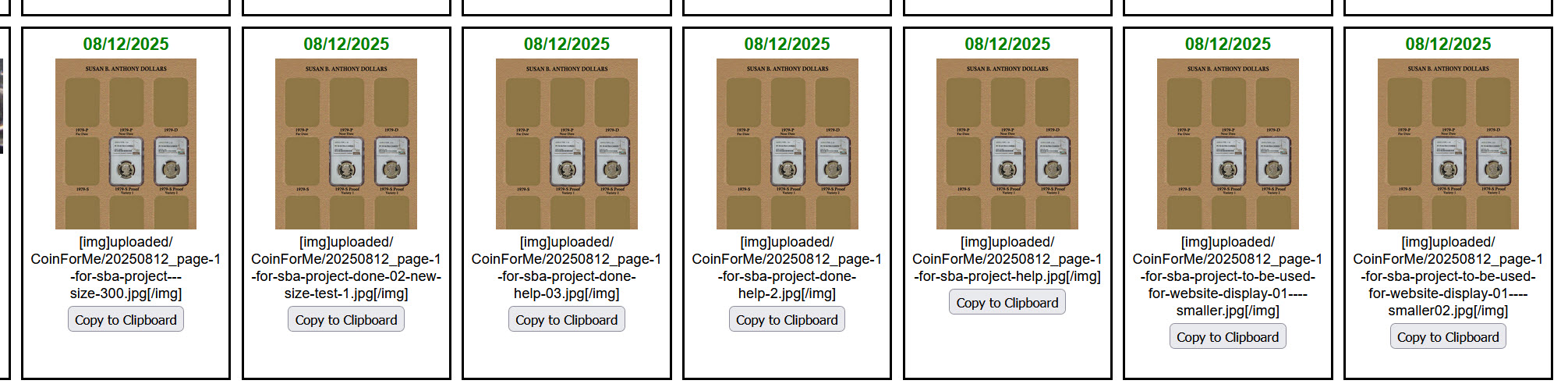 Removing-Uploads-On-My-Upload-Folder