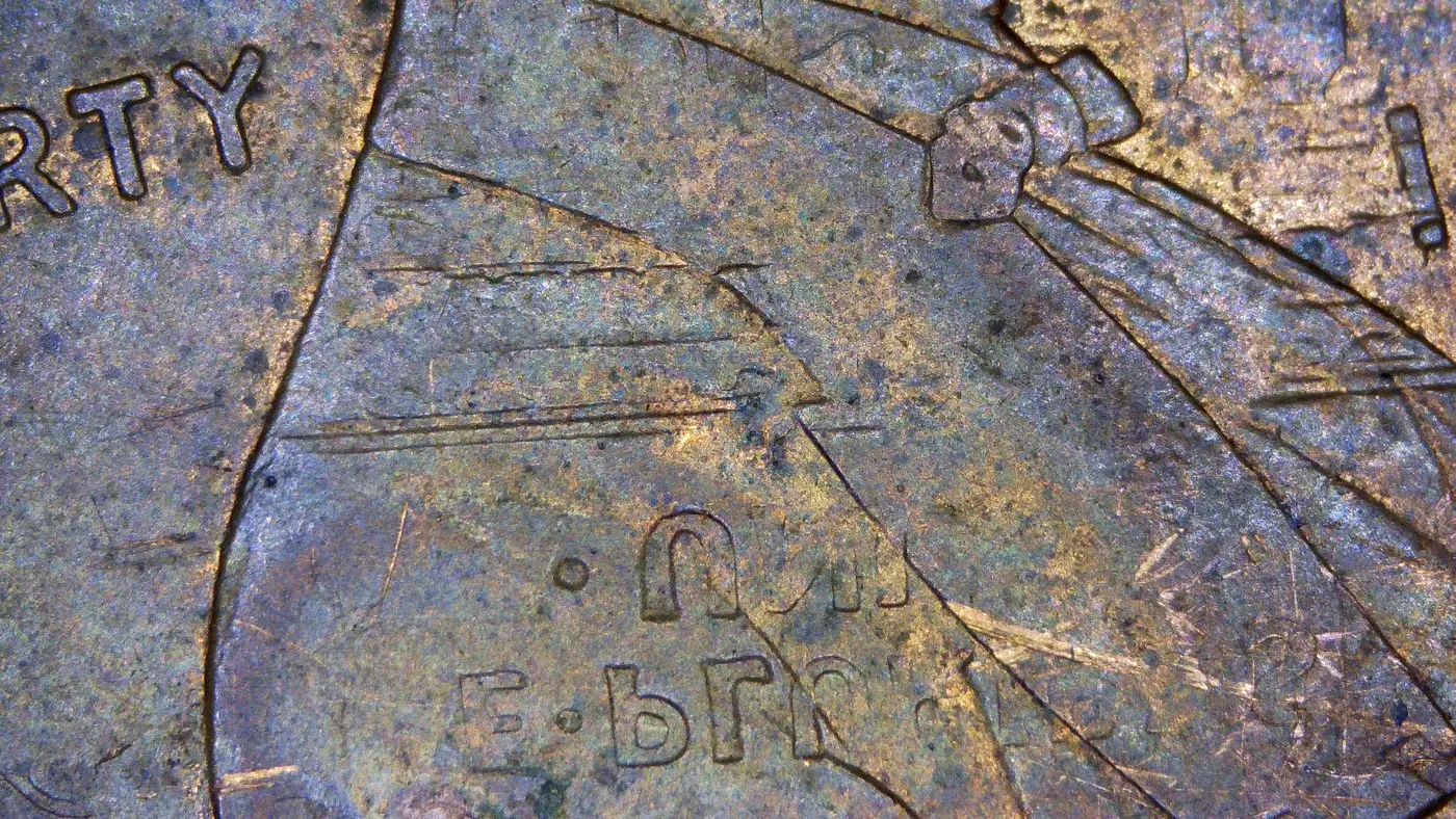 1995-D-Possible-Brockage-Cent?