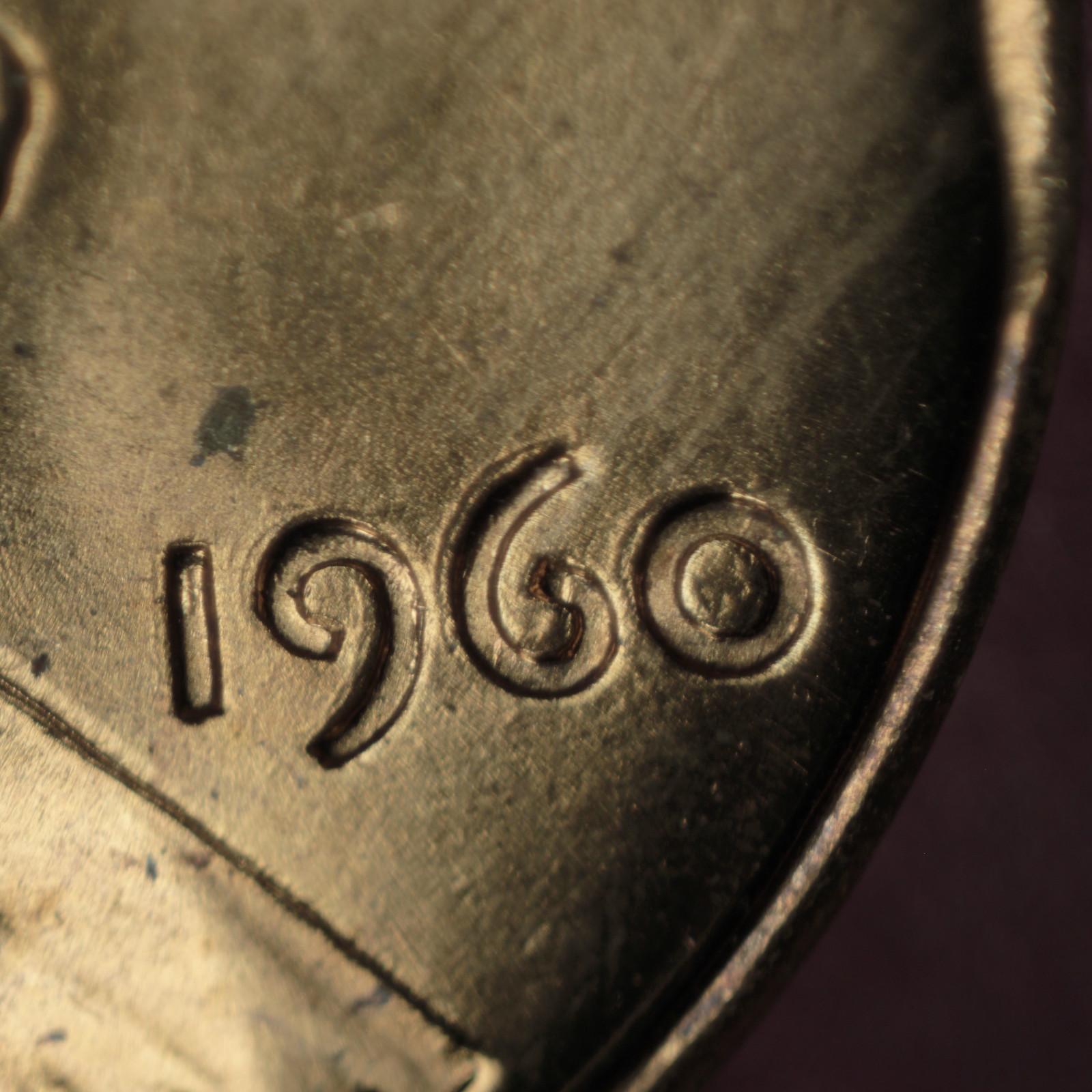 1960-P-1c-Modified-Hub-Doubling-#3-+clipped-Planchet