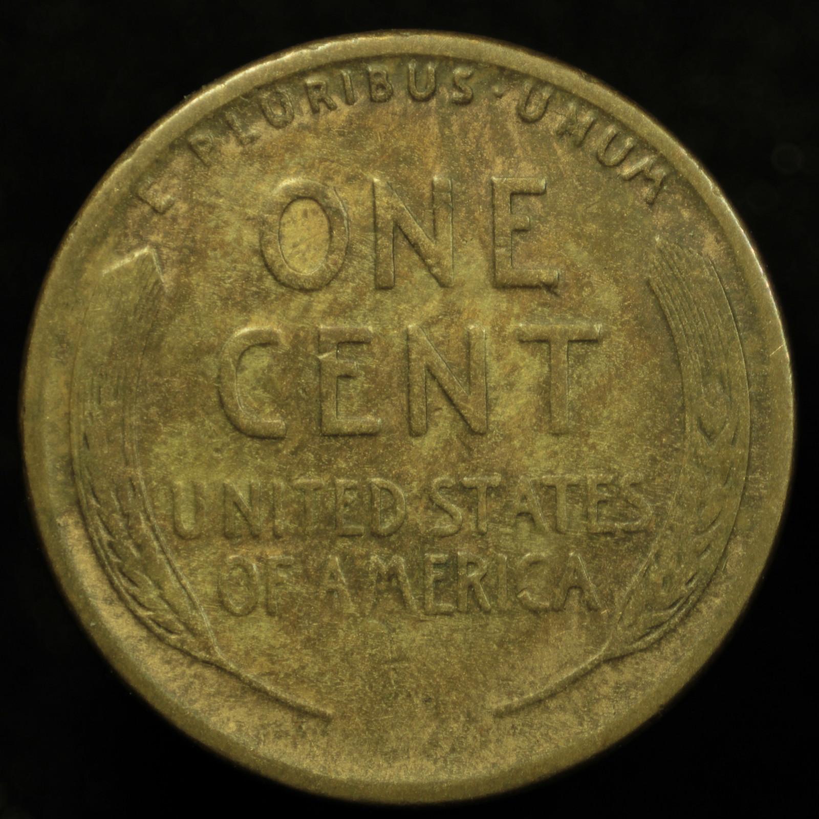 1920-S-LWC-Struck-Through-Multiple-Rim-Burrs
