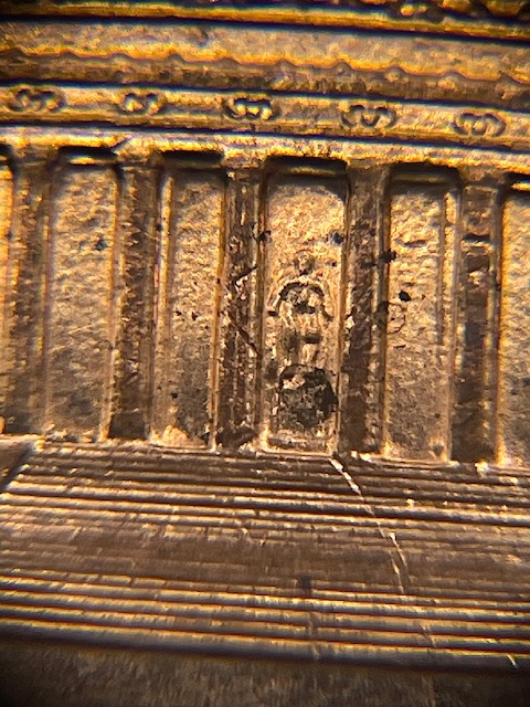 2007-P-Memorial-Cent-Possible-New-DDR?