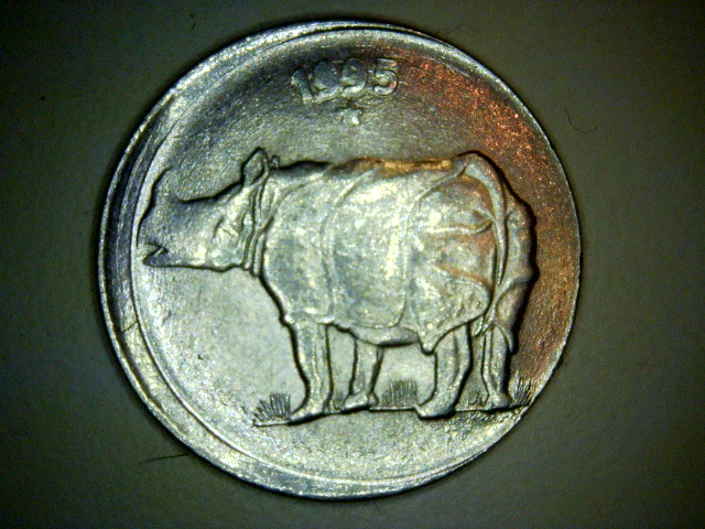 Off-Center-Strike-1995-India-Paise