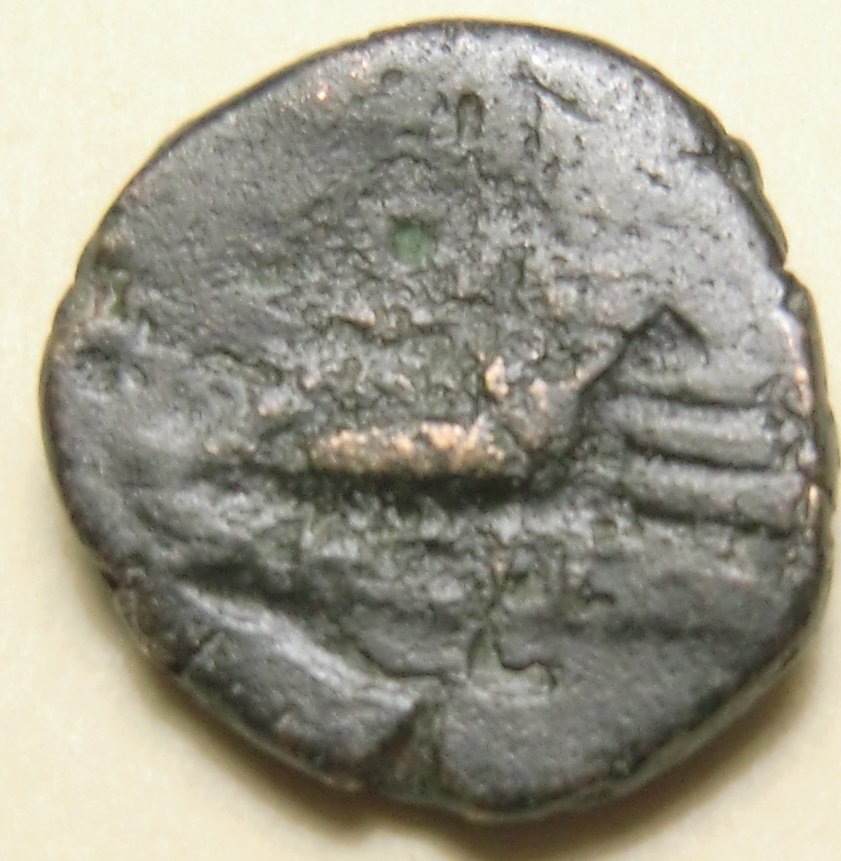 Ancient-Coin--Greek-ID-Please