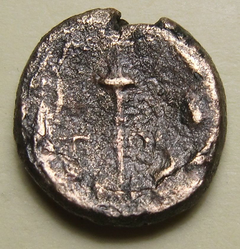 Greek-Coin-Sm-With-Portrait-ID