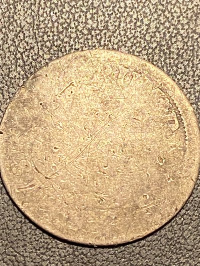 Newbie:-Possible-Spanish-Silver?