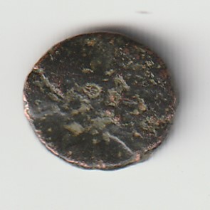 Help-To-Identify-This-Very-Small-Coin