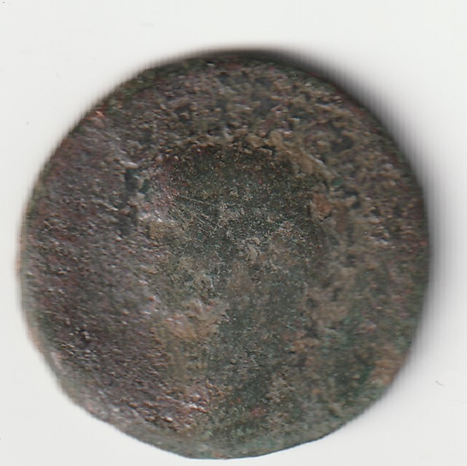 Help-To-Identify-This-Coin---3