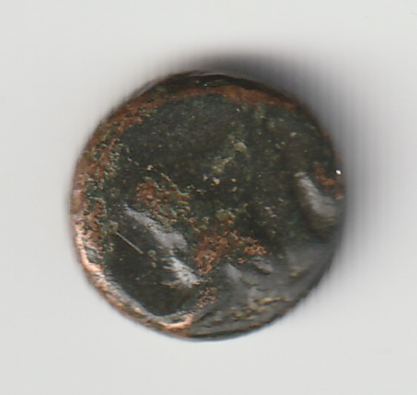 Any-Idea-What-This-Little-Coin-Could-Be?