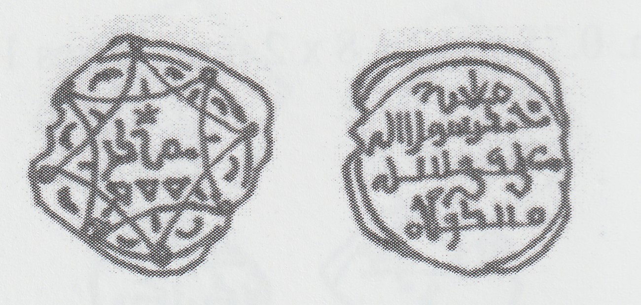 Help-To-Identify-This-Coin,