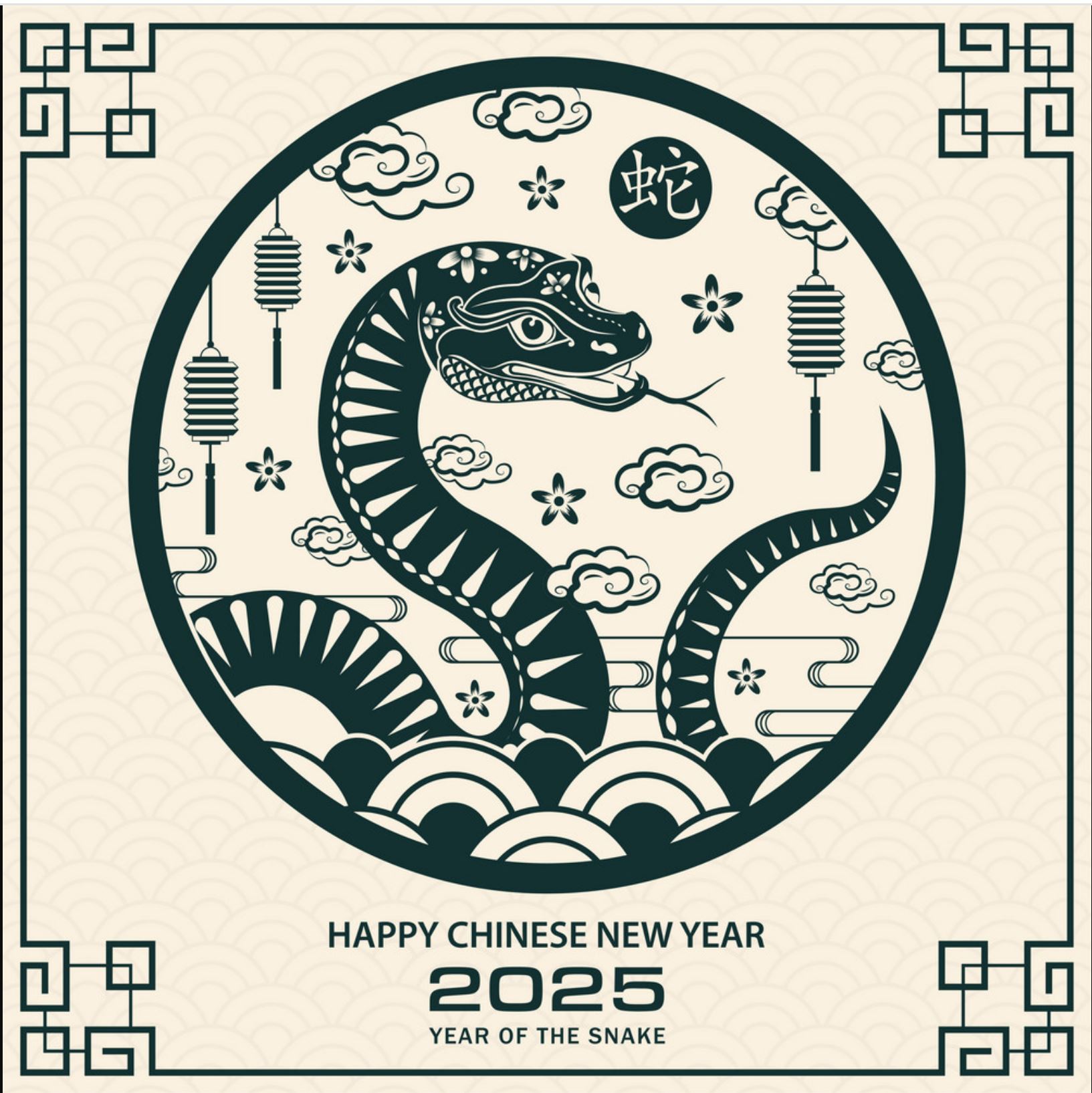 Commems-Collection:-Happy-New-Year!