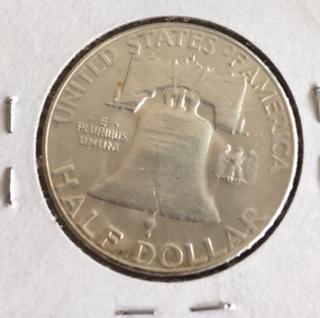 1951-S-Franklin-Half-Grade?