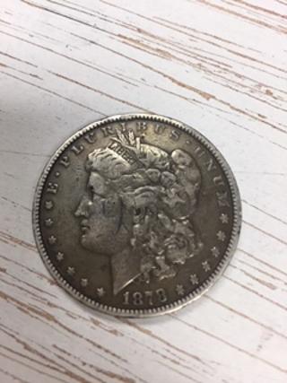 1878-S-Morgan-VAM-111?