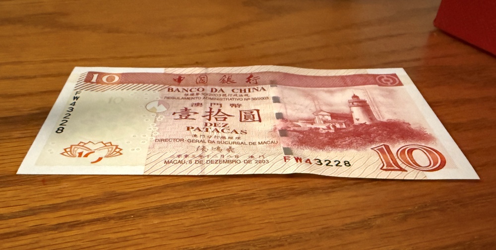 Wavy-Banknote-From-Macau