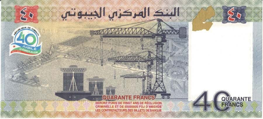 How-Far-Back-Can-We-Go?---With-Banknotes!-Third-Edition