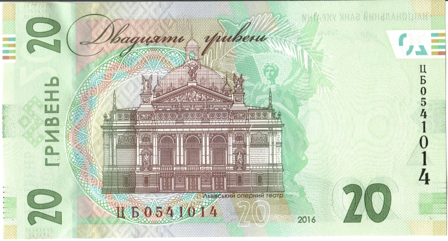 How-Far-Back-Can-We-Go?---With-Banknotes!-Third-Edition