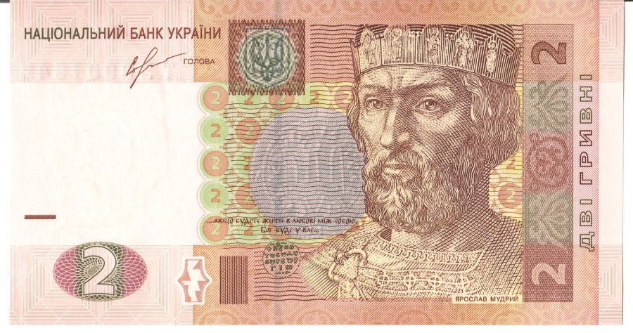 How-Far-Back-Can-We-Go?---With-Banknotes!-Third-Edition