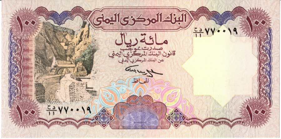How-Far-Back-Can-We-Go?---With-Banknotes!-Third-Edition