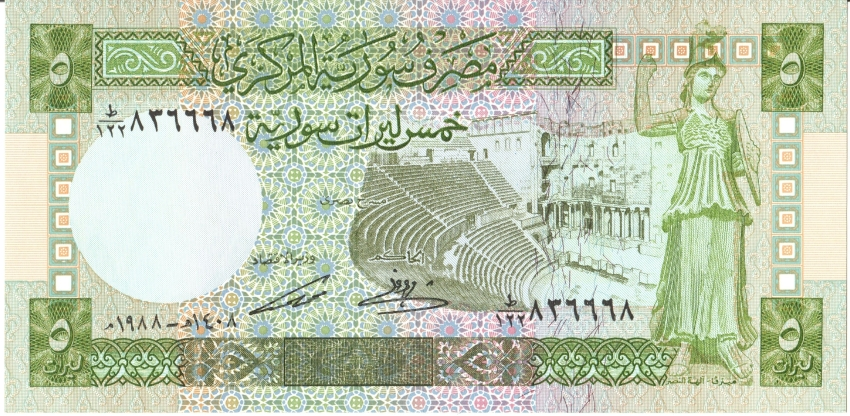 Around-The-World-With-Banknotes---A-Banknote-Geography-Game