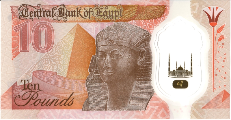 Around-The-World-With-Banknotes---A-Banknote-Geography-Game