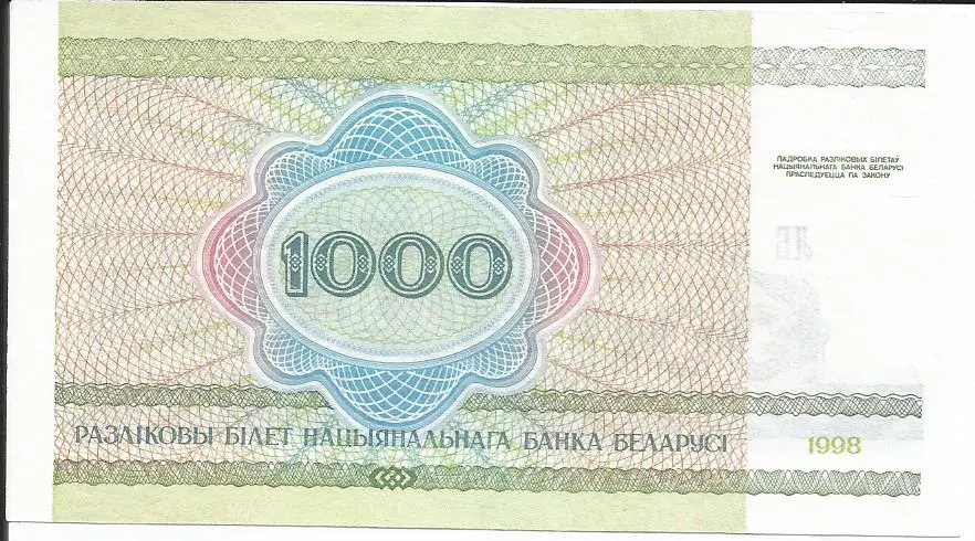 Around-The-World-With-Banknotes---A-Banknote-Geography-Game