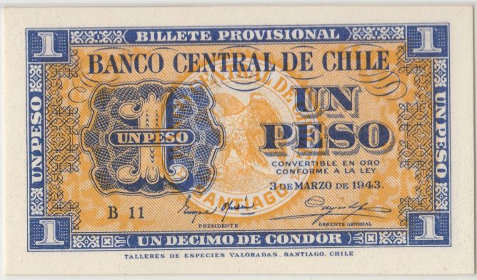 No-Serial-Numbers---How-Does-That-Work?