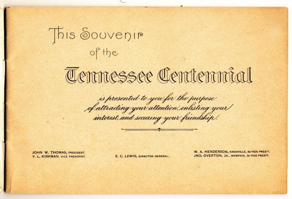 Commems-Collection-Classic:-1897-Tennessee-Centennial-Exposition