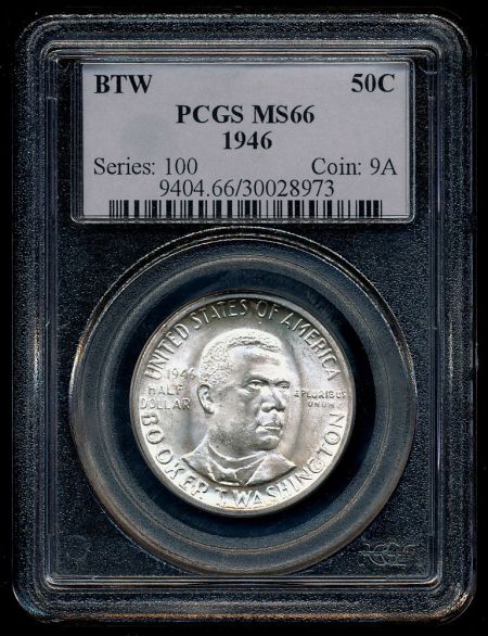 Commems-Collection-Classic:-1946-51-Booker-T.-Washington-Birthplace-Memorial---Artistic-License