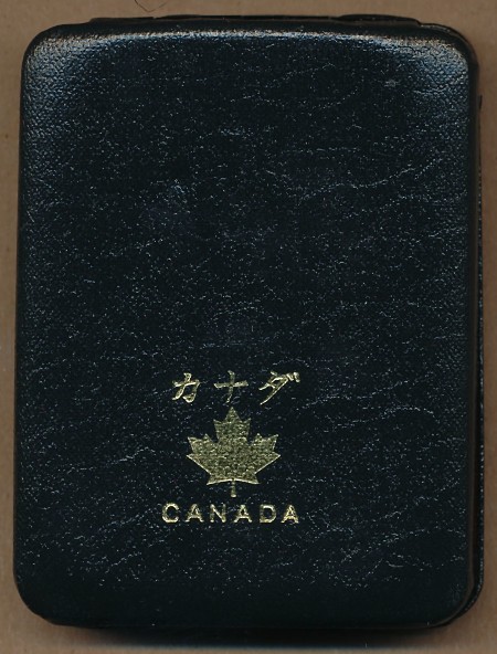 Commems-Collection-Canadian:-1970-Manitoba-Commemorative-Dollar-And-Expo-'70-In-Osaka