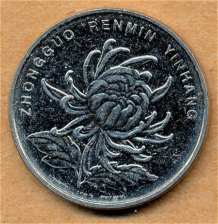 Post-Your-Coin-Or-Medal-With-Flora