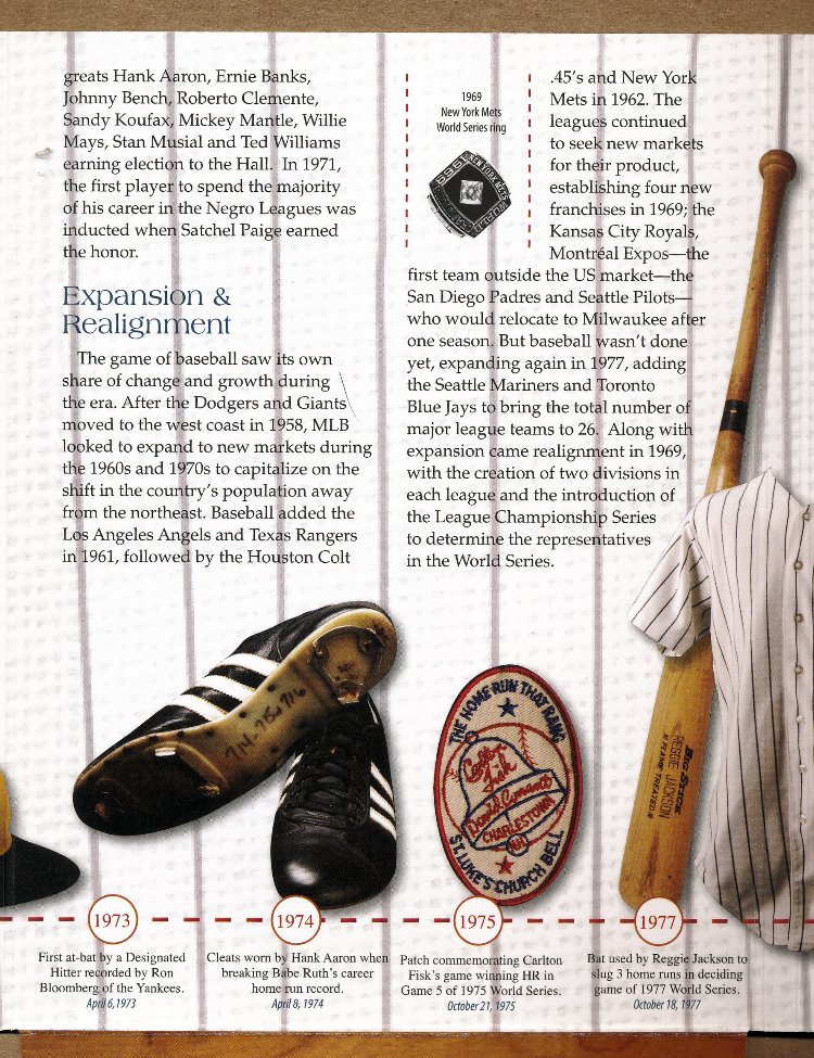 Commems-Collection-Modern:-2014-Baseball-Hall-Of-Fame-Cousins---Part-2