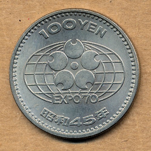 Commems-Collection-Canadian:-1970-Manitoba-Commemorative-Dollar-And-Expo-'70-In-Osaka