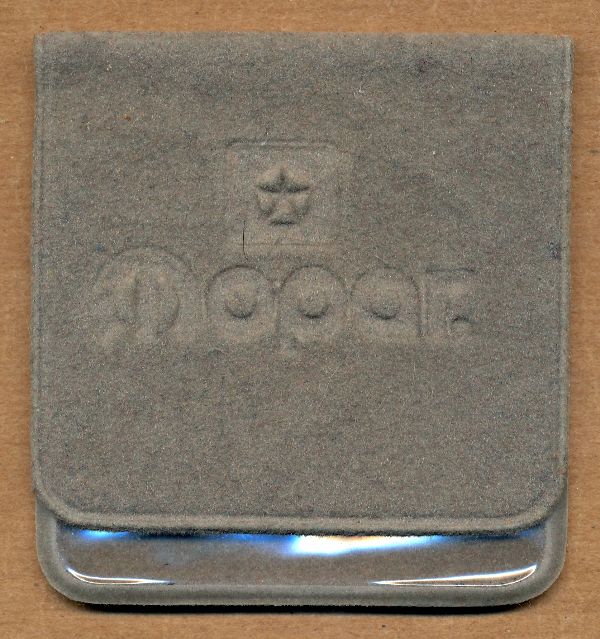 Commems-Collection-Bullion:-1992-Usoc-Barcelona-Olympics---Chrysler-Silver-Round