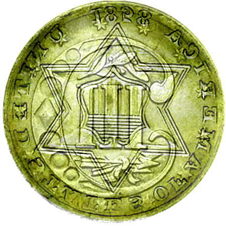 Help!-Very-Nice-Silver-Trime-With-What-Looks-Like-A-Strike-Through.
