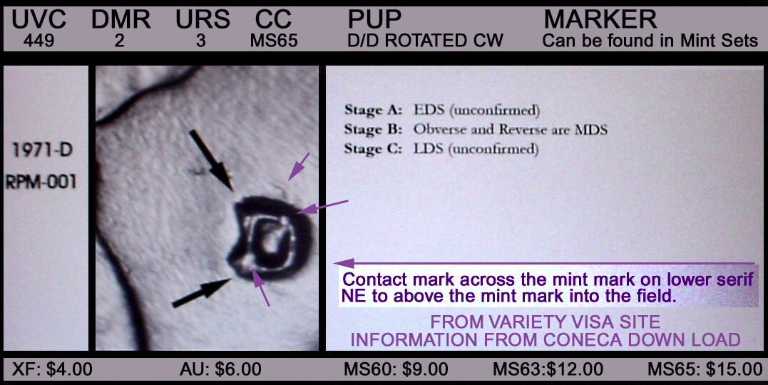 Nickel-1971-D---RPM