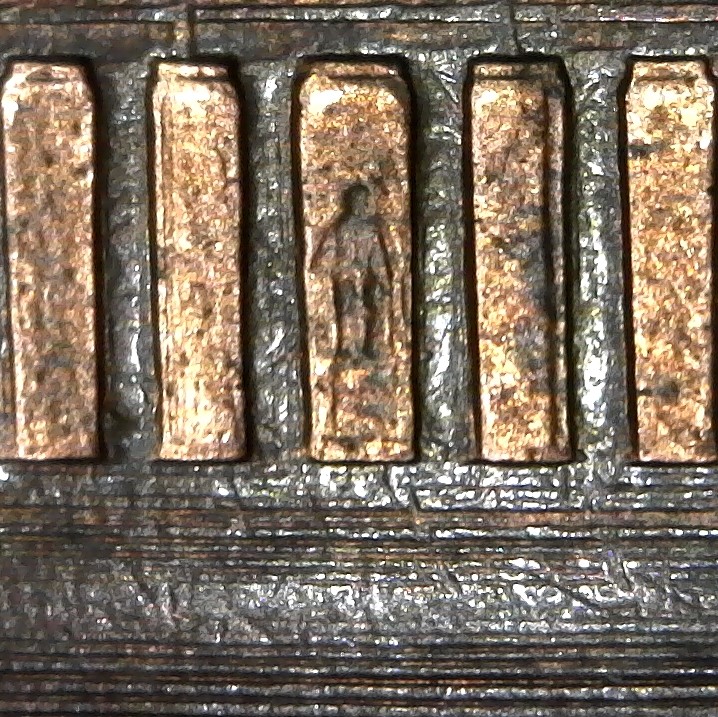 1999-D-Unlisted-Lincoln-Memorial-DDR