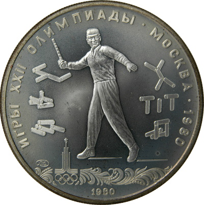 Post-Your-Funny-Coins-That-Make-You-Laugh