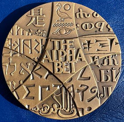 Medallic-Art-Company-Maco-Medals