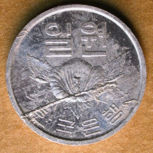 1596-Livonia-3-Groshen-With-Rim-To-Rim-Die-Crack
