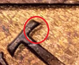 1992-D-Lincoln-Lamination-Or-Crack?